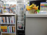 HeadOffice_counter.jpg