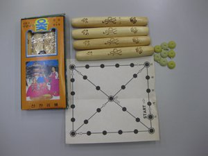 y-korea10.jpg