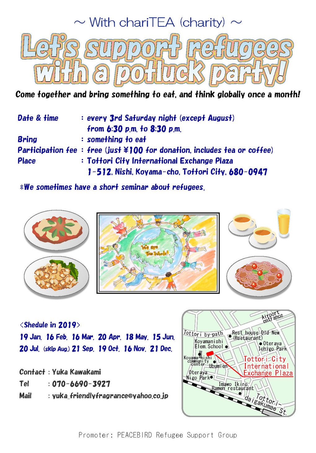 PB_PotluckFlier_eng_20181222.jpg