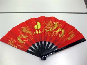 y-china9.jpg