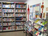 tosho_corner_kurayoshi.jpg